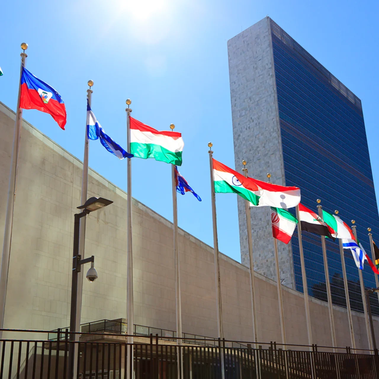 The United Nations building in NYC.